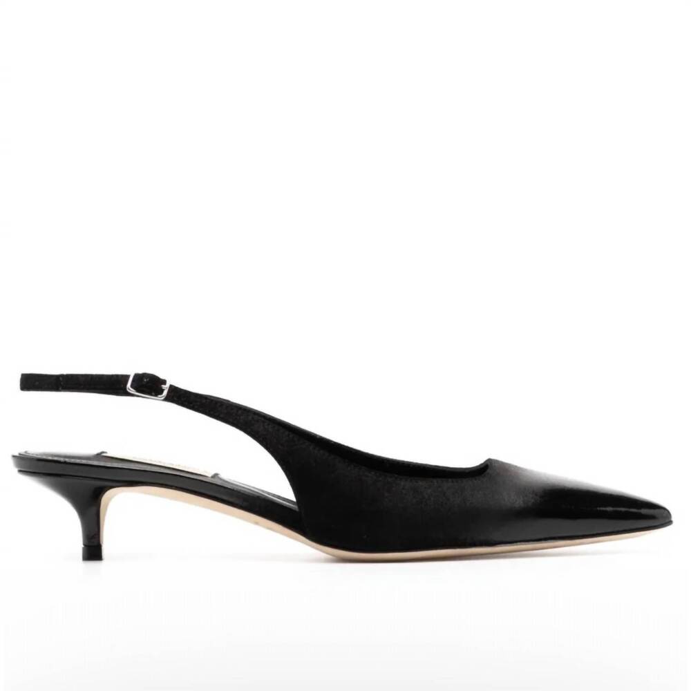 NEW ARTEANA women's brera 35 slingback pumps in black